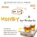 메디칼하모니 이미지