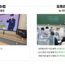 목동이투스앤써2독서실 이미지