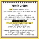 서울365메디칼의원 네이버블로그
