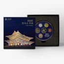 주화산업 이미지