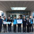 순천마디척의원 이미지