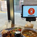 세븐일레븐 광주진월한국점 | 광주 진월동 점심 맛집 콘타이 식당 솔직후기