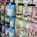 야옹아멍멍해봐 이미지