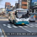집현슈퍼 네이버블로그