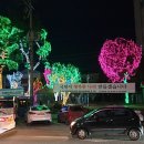 중앙시장 북쪽 이미지