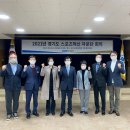 민스포츠 이미지