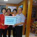 산리협동조합 이미지