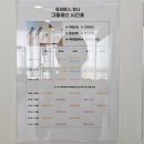 반송동131 | 동탄 반송동 체형교정::필라테스빛나&amp;피티-6:1 수업 후기