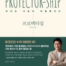 고운환경㈜ 이미지