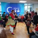 성남동경로당 이미지