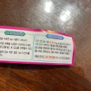 비트플렉스약국 이미지