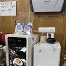 코끼리순대국밥 이미지