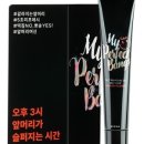 쏘이뷰티