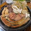 호수공원7로 | 서산호수공원맛집 예천동맛집 곱창문에서 서산곱창 즐긴 후기