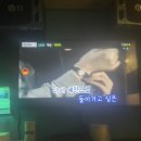 슈퍼밴드 코인 노래연습장 이미지