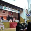 광동고등학교 이미지