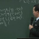 산업선교 - 가장 가치있는 일(2018.04.28) 이미지