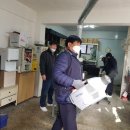 고덕1동주민센터 이미지