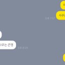 남부종합약국 이미지