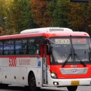 용남고속 이미지