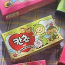 지에스25 팰리스점 | 칸쵸 멜론 이름 가격 후기