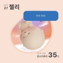 역전세차장 | [미국임신]35주차-결혼5주년과 남편생일! 둘만의 마지막 기념일🎉