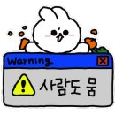 열린식당 네이버블로그