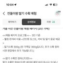 지와이팜 네이버블로그