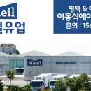 연세유업의정부 이미지
