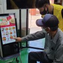국우경로당 네이버블로그