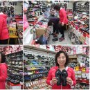 산성신발 이미지