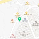 GS25신평충무점 이미지