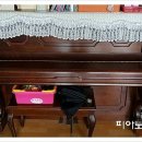 어울림피아노