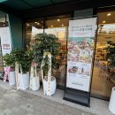 죽이야기 죽림점 | 통영 맛집 죽림 샤브샤브 무제한 뷔페 샤브올데이 가족모임