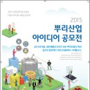 이미지산업기획 이미지