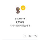 진분식 - 고양시 일산서구 현중로36번길 75 | 진분식