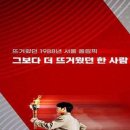 대학로 티오엠2관 이미지