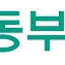 ㈜에코프라임 이미지