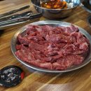 조선한우 이미지