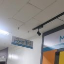 몸잉