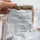 (주)덕스 농업회사 법인