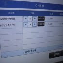 어울림국민체육센터 이미지