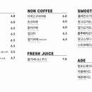 석정동 베이커리카페 이미지