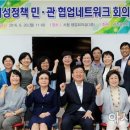 여성(관) 아시아경제