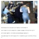 전신에 문신하고 식당서 “칼 갖고 와” 협박한 알몸男 테이저건 맞고 ‘픽’ 이미지