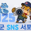 한얼문예박물관 이미지