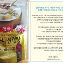 수라F&B