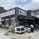 조피나메밀묵 이미지