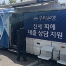 컨설팅공감 이미지