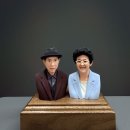 사진 한 장으로 남기는 부모님 모습, 실사피규어 온라인주문 해본 후기